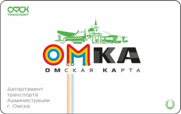 как узнать баланс карты омка. omka 1. как узнать баланс карты омка фото. как узнать баланс карты омка-omka 1. картинка как узнать баланс карты омка. картинка omka 1.